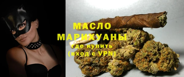 а пвп мука Абаза
