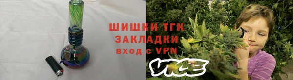 а пвп мука Абаза