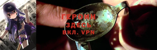 а пвп мука Абаза