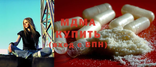 а пвп мука Абаза