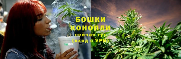 амфетамин Абдулино