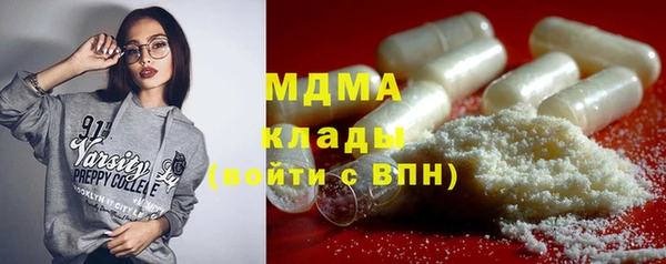 spice Алексеевка