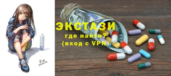 кокаин перу Абинск