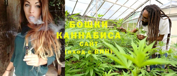 амфетамин Абдулино